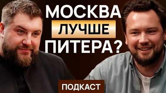 где купил себе квартиру виктор зубик