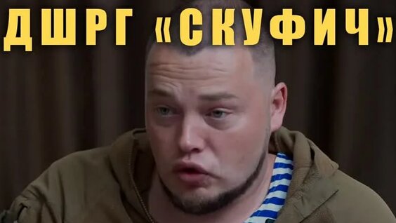 мильчаков интервью стас ай