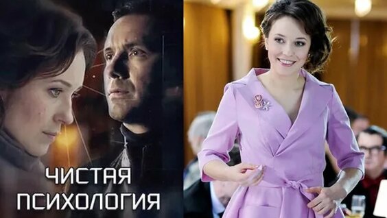 домработница для олигарха все