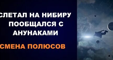вспомнить все ютуб