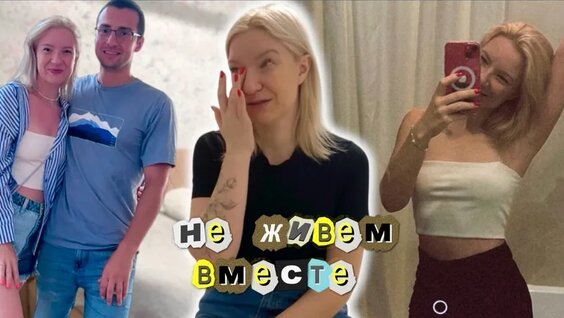 смотреть видео марина морская