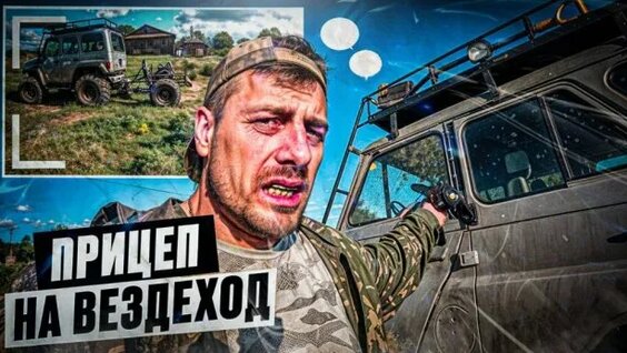 монах канал на ютубе смотреть