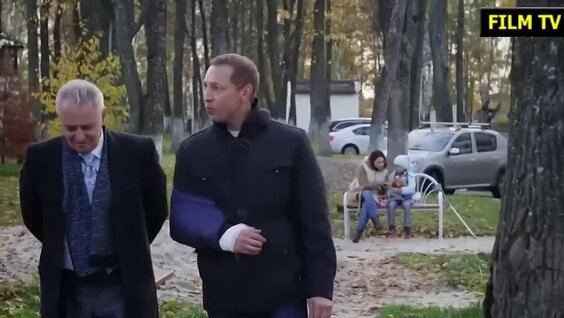 фильм жестокая стерва смотреть онлайн