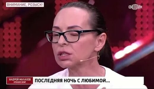 пусть говорят ярослав лившин