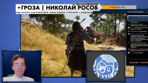 кто ведет канал поступашки