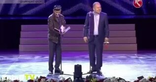 шаншар 2016