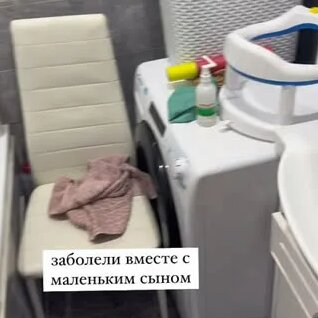 надежда и алисия инстаграмм