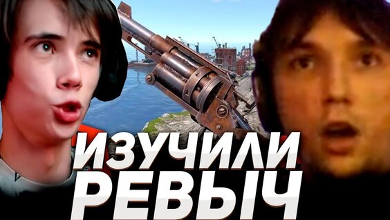 скрытый пул сереги пирата