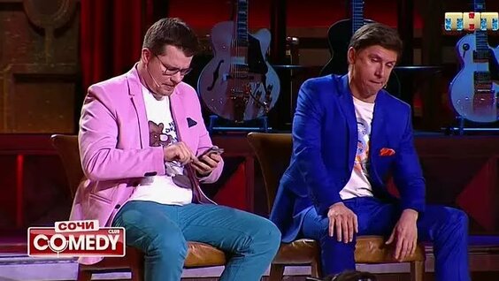 камеди мысли пьяных людей смотреть