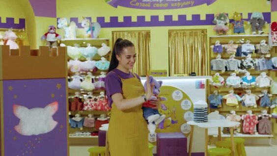 создать игрушку остров мечты