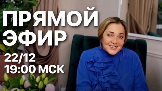 морея ютуб последнее видео 2024