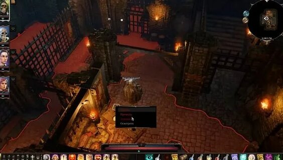 мясная похлебка divinity original sin 2