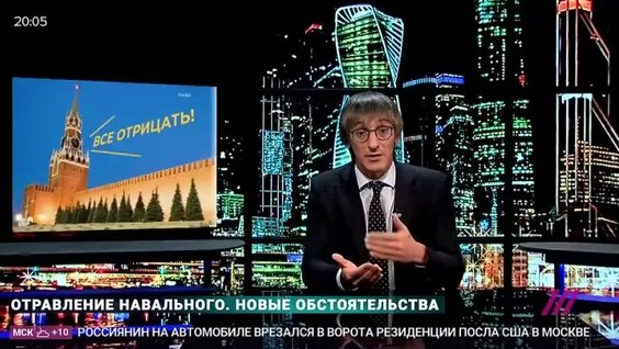и так далее дождь ютуб