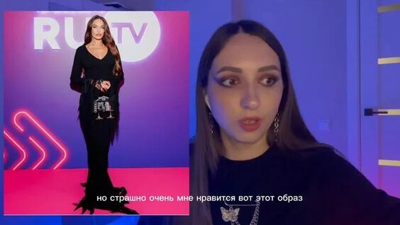 водонаева натальная карта