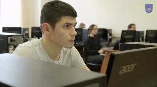 нбикст