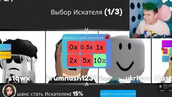 милс кел и велл новые серии