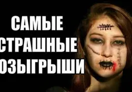 ТОП-10 лучших пранков и розыгрышей 2025: подборка самых улетных видео-роликов | Часть 16