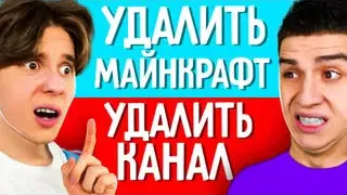 ЧЕЛЛЕНДЖИ от ГЛЕНТА ! - САМЫЙ СЛОЖНЫЙ ВЫБОР ЧЕЛЛЕНДЖ ! КОМПОТ и ГЛЕНТ