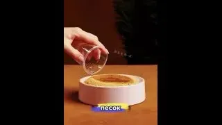 эксперименты с детьми