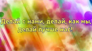 челлендж "Эксперимент с «EXperimentom» "