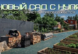 Как правильно выбрать агроткань для сада: виды, характеристики и советы по применению