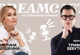 Необычные техники макияжа глаз 2025: пошаговое руководство для начинающих с фото примерами